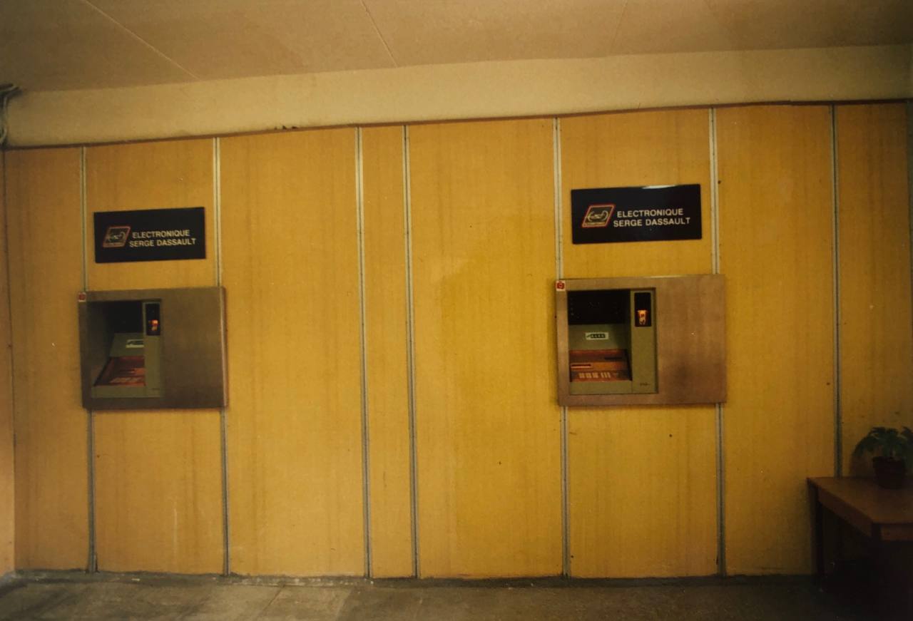 банкоматы 1989 год_Олимпийский проспект Москва.jpg